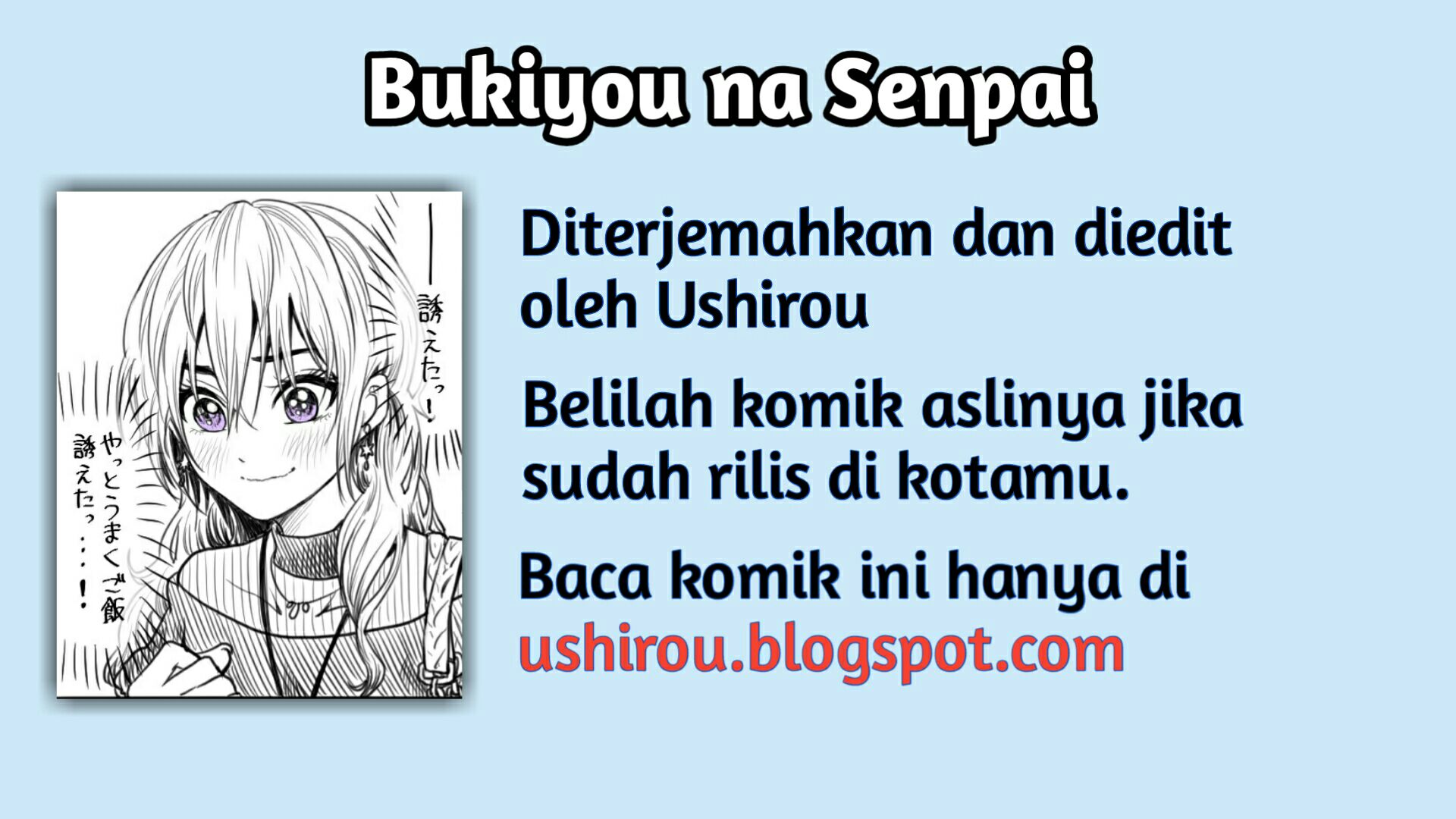 Awkward Senpai Chapter 32 Gambar 1